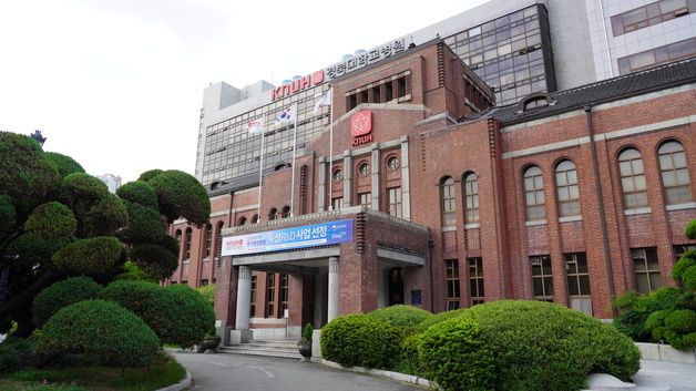 경북대병원, 복지부 이관 후 첫 병원장 공모…3명 하마평