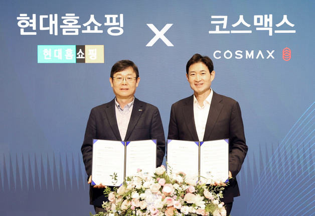 현대홈쇼핑, 코스맥스와 '화장품' 개발…고기능 기초 2종 연내 출시