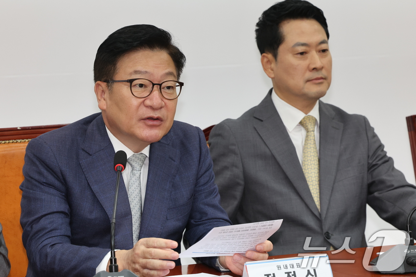 (서울=뉴스1) 황기선 기자 = 정점식 국민의힘 원내대표가 24일 서울 여의도 국회에서 열린 최고위원회의에서 발언하고 있다. 2026.8.24/뉴스1