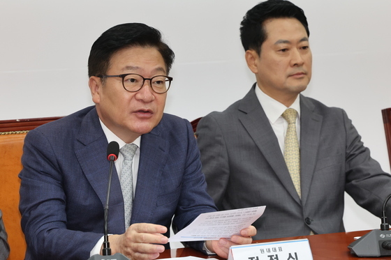 국힘 "與, 조희대 탄핵 거론…'李 파기환송' 정치 보복"(종합)