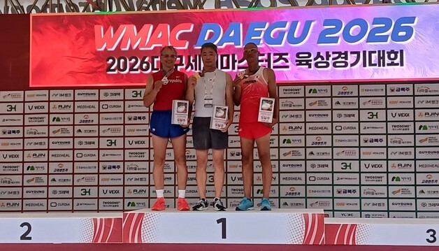 장대높이뛰기 김철균, 'WMAC대구2026' 대한민국 첫 金 수확