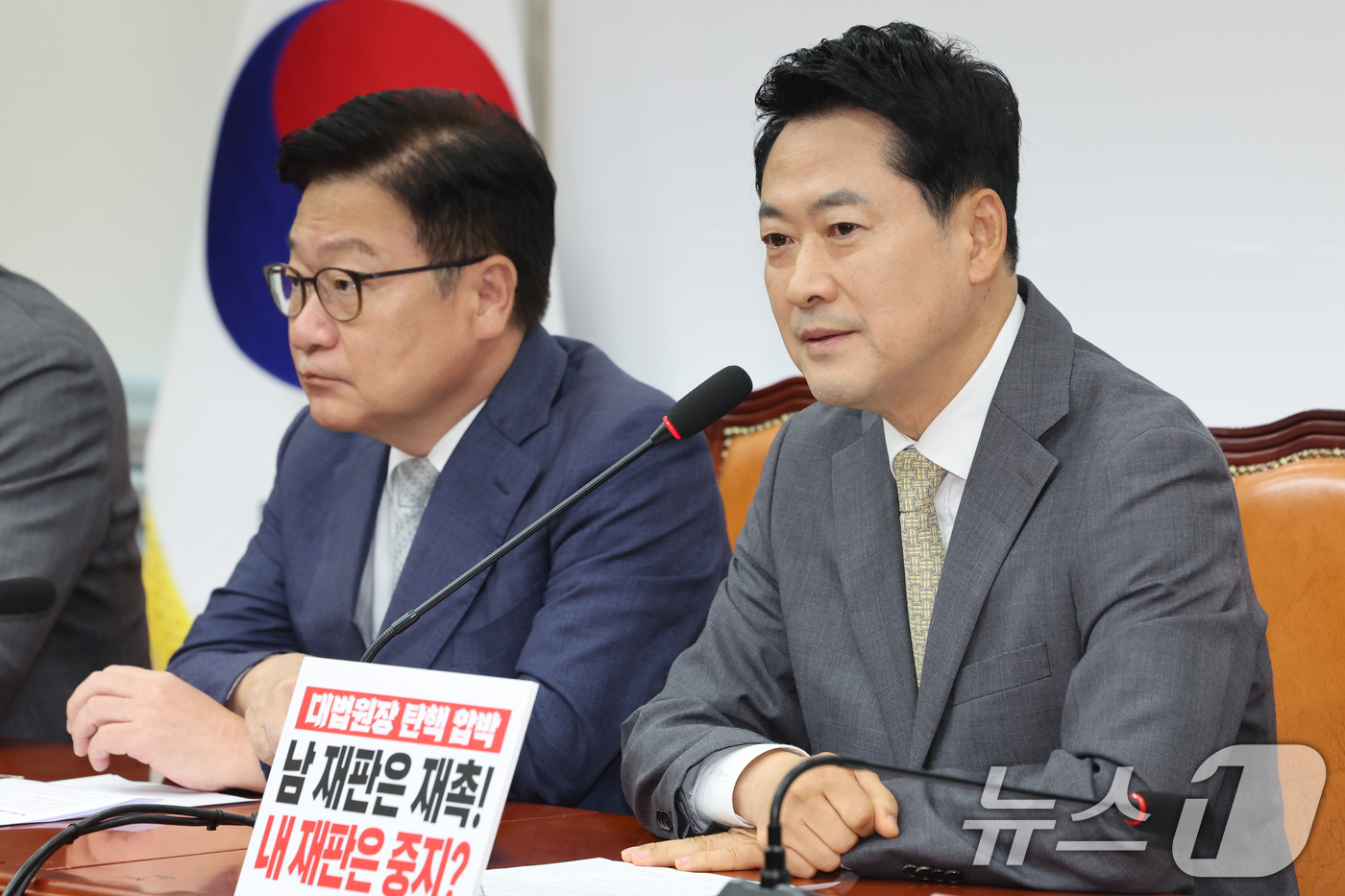（서울=뉴스1) 황기선 기자 = 장동혁 국민의힘 대표가 24일 서울 여의도 국회에서 열린 최고위원회의에서 발언하고 있다. 2026.8.24/뉴스1