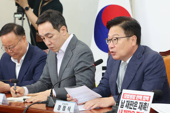 국힘 "부동산 고위당정 생색내기 쇼…국토장관 물러나야"(종합)