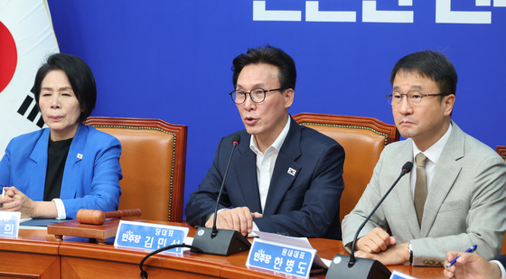 최고위원회의 주재하는 김민석