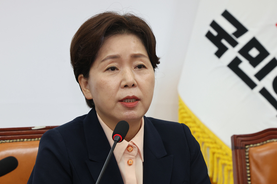 발언하는 양향자 최고위원