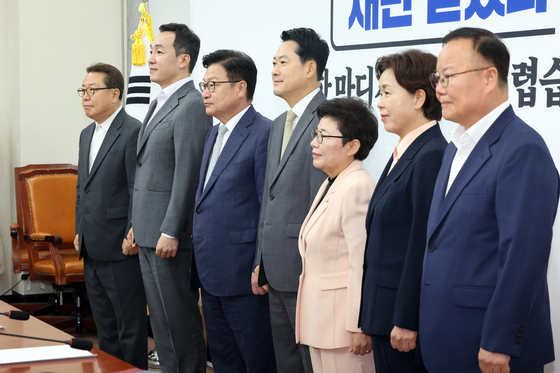 임이자 정책위의장에게 임명장 수여한 국민의힘