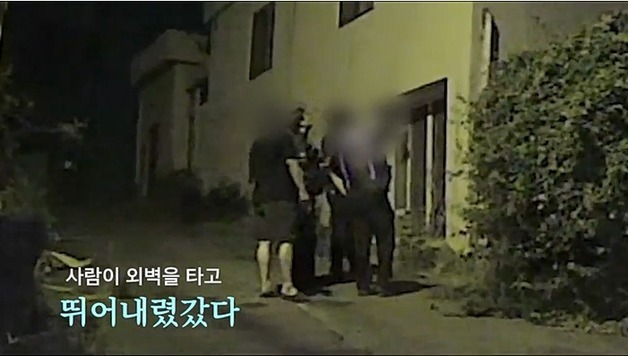 폐건물 침입 50대, 고철 훔치려다 들키자 4층서 전기배선 타고 도주