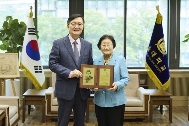 박영혜 명예교수, 모교 서울대에 1억원 쾌척…"인재 키워달라"