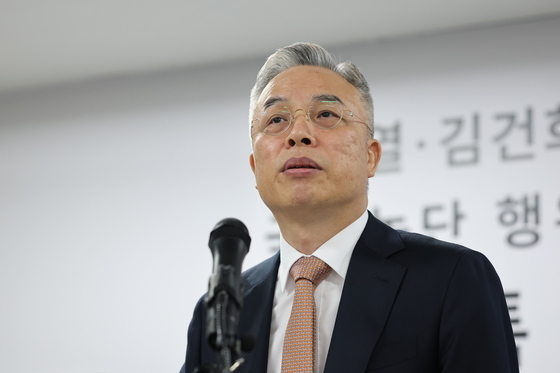 180일 수사 마친 종합특검, 윤석열·김건희 등 58명 기소