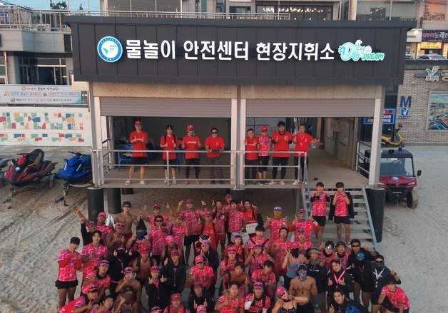 대천해수욕장 인명사고 없이 폐장…개장 기간 496만2216명 방문