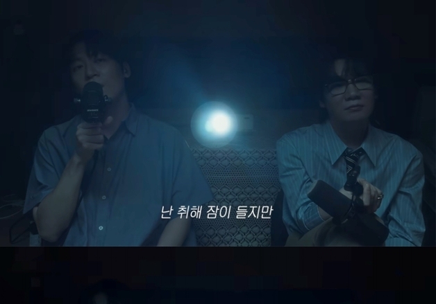 존박, 넬 김종완과 커버 영상 공개…9월 콘서트서 감동 재연