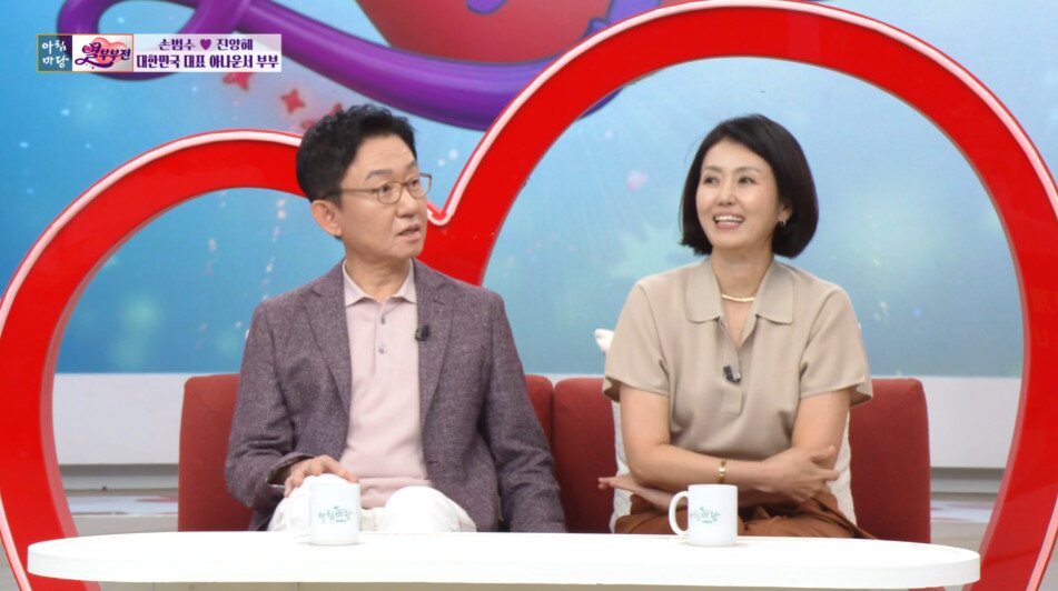 본문 이미지 - KBS 2TV '아침마당' 방송 화면 갈무리