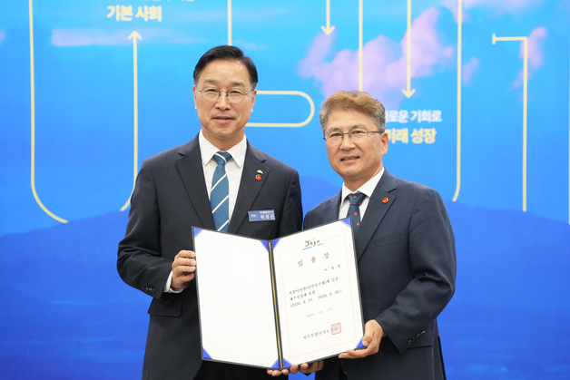 위성곤 지사, 민선9기 첫 제주시장에 이상봉 임명…"시민·민생 최우선"