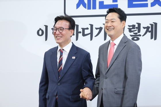 손 잡은 김민석·장동혁