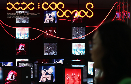 '문화로 환승하세요'