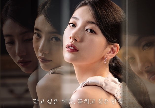 '안나' 시청률 5.2%…OTT 드라마, TV 재편성 계속 [N이슈]