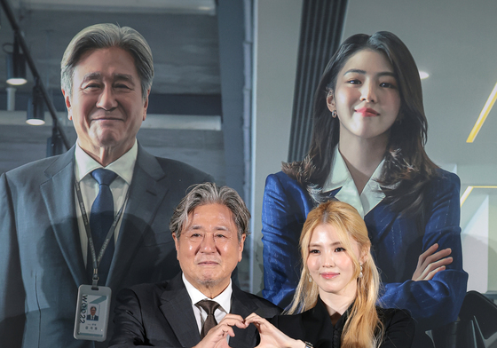 '인턴' 최민식·한소희, 레전드와 대세 배우의 만남