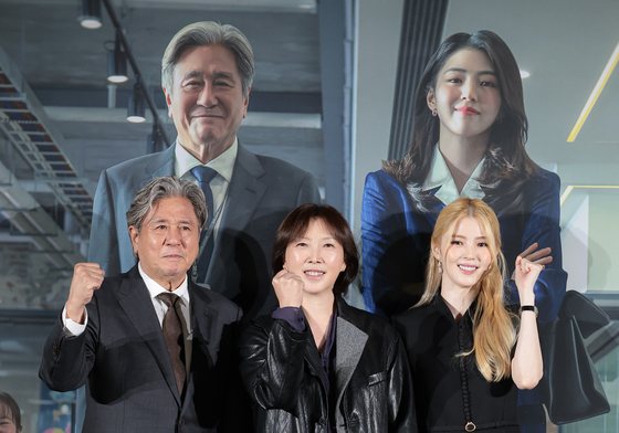 '인턴' 파이팅