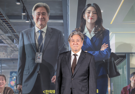 최민식, 37년 관록의 미소