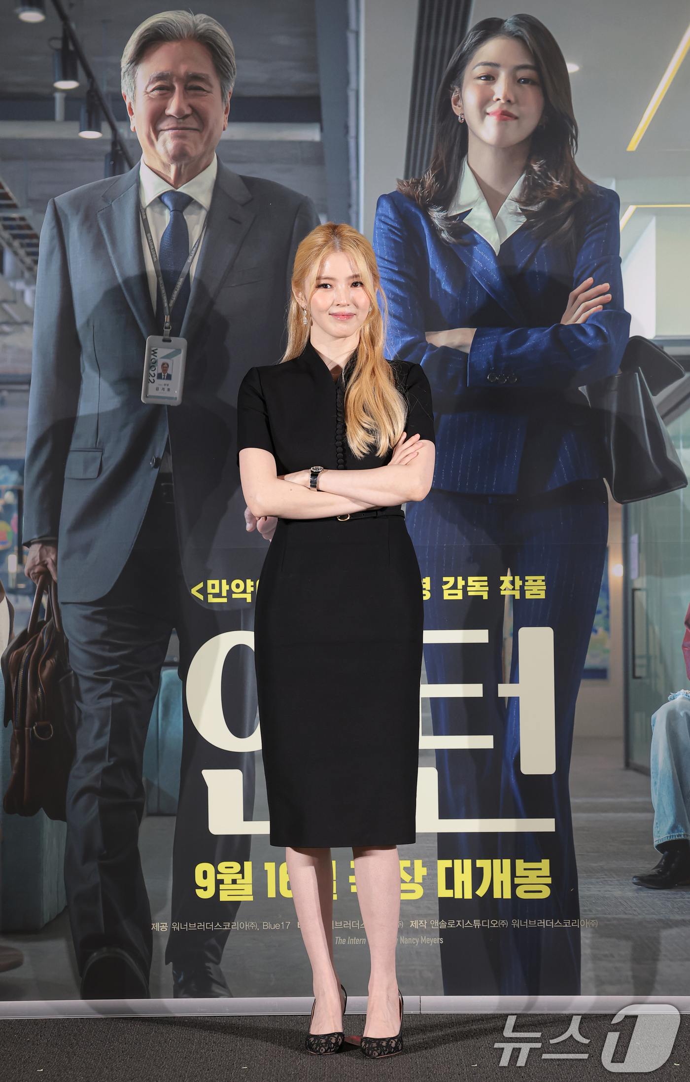 (서울=뉴스1) 권현진 기자 = 배우 한소희가 24일 오전 서울 용산구 CGV 용산아이파크몰에서 영화 ‘인턴'(감독 김도영) 제작보고회에 참석해 포즈를 취하고 있다.'인턴'은 '인 …