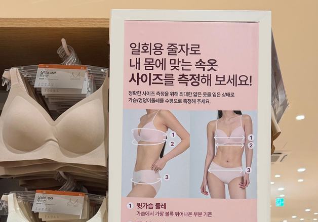 신성통상 탑텐부터 아디다스·올영까지…오프라인 '체험 콘텐츠' 확산