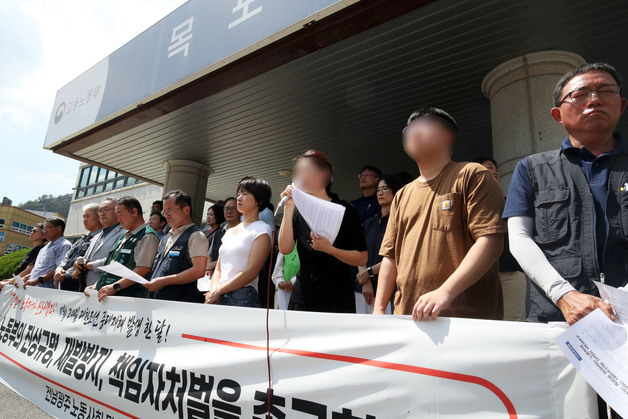 폭염 속 50대 조선 노동자 사망 한 달…유족·노동단체 진상규명 촉구