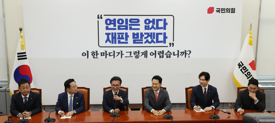 국민의힘 찾은 김민석 대표