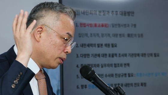 특검 "서강대교 회군 지시 상당히 과장…홍장원 말만 들어선 안돼"