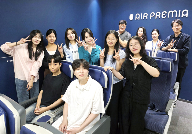 에어프레미아, 상반기 청년인턴 성료…20주간 항공인재 12명 육성