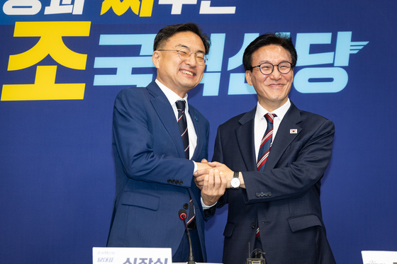 '대통합' 시동부터 파열음…민주·혁신당 연일 신경전