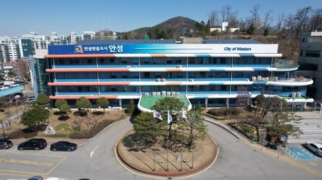 안성시, 외국인 주택 투기 막는다…허가구역 재지정
