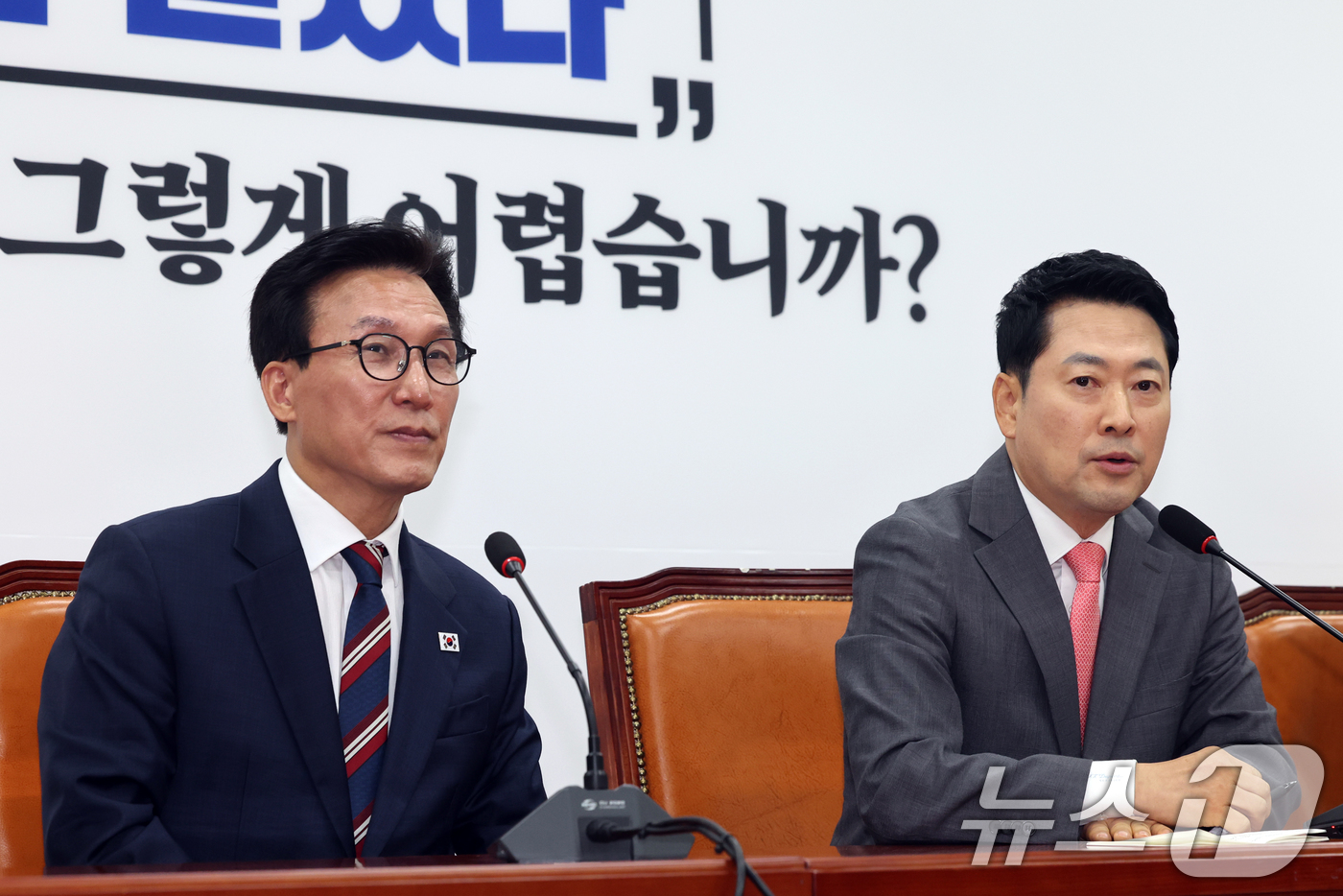 (서울=뉴스1) 황기선 기자 = 장동혁 국민의힘 대표가 24일 서울 여의도 국회에서 김민석 더불어민주당 대표를 접견, 인사말을 하고 있다.  2026.8.24/뉴스1