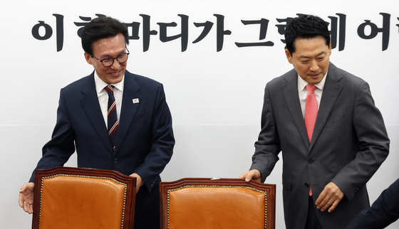 당대표 역할 부정평가, 김민석 48%-장동혁 61%'…긍정보다 높아[갤럽]
