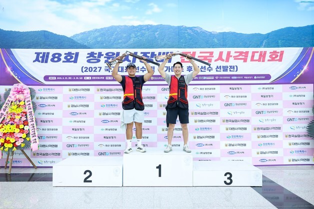 스키트 황정수, 전국사격대회 결선서 '36점 만점' 한국신기록 작성