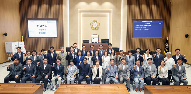 수원시의회, 공무국외여비 1.6억 전액 반납…민생 행보 집중
