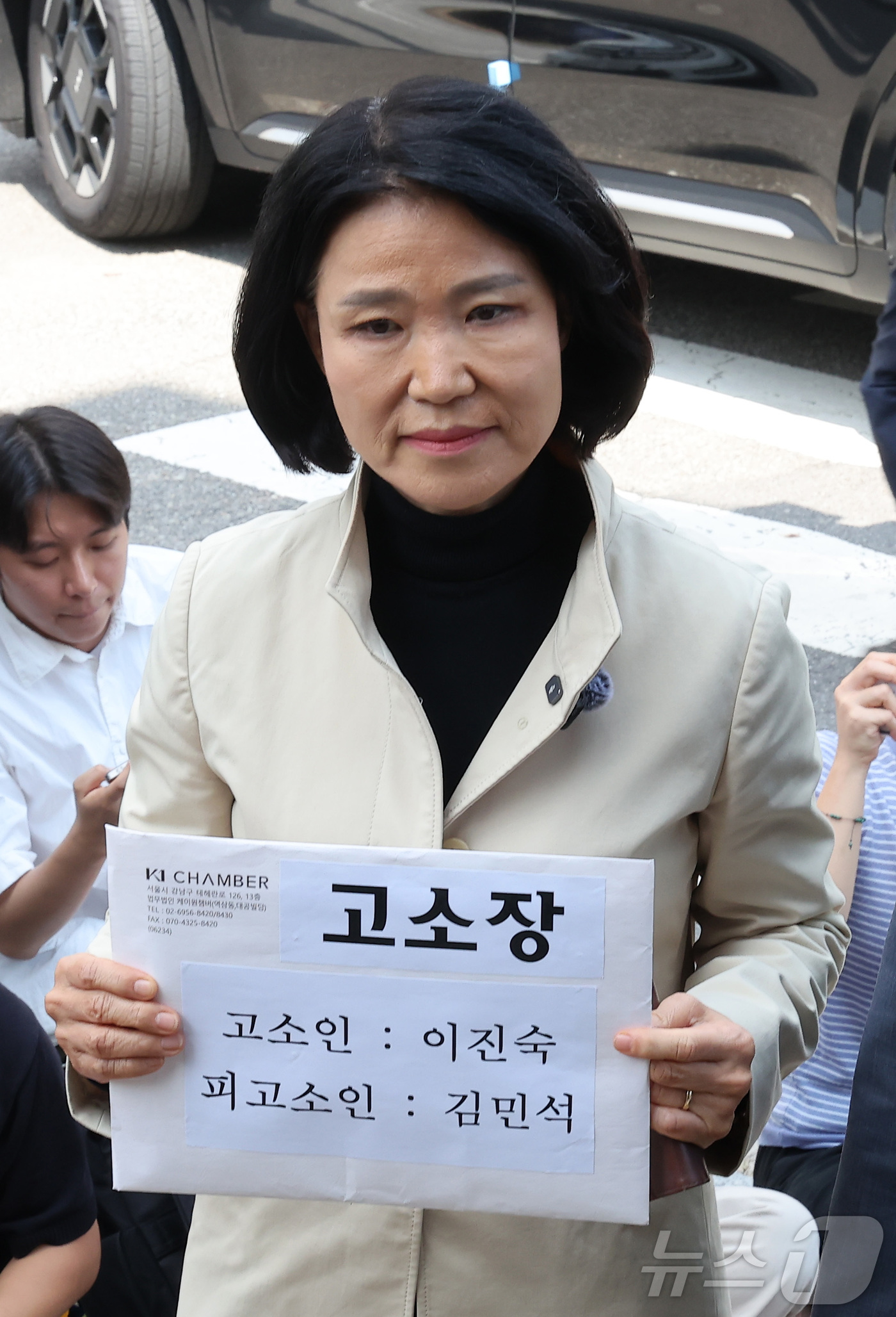 (서울=뉴스1) 김성진 기자 = 이진숙 국민의힘 의원(당 미디어위원장)이 24일 서울 영등포경찰서에서 자신을 '여자 히틀러'라고 표현한 김민석 더불어민주당 대표를 모욕 혐의로 고소 …