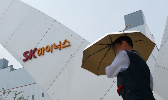 SK하닉 노조, '성과급 60% 자사주 지급' 찬반 엇갈려…최종 부결(종합)