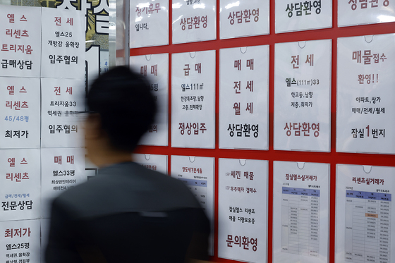 '세제개편안 확정되면 움직인다'