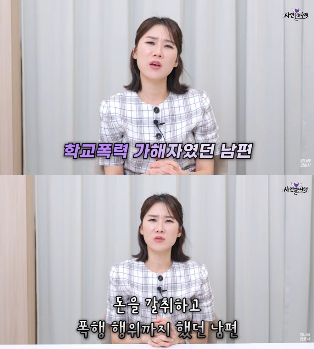 본문 이미지 - 유튜브 갈무리