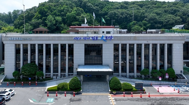 김포시, 2조305억 규모 추경안 시의회 제출…민선 9기 첫 추경