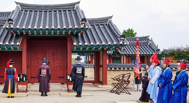 성주군 '조선왕조실록 봉안·포쇄 재현행사'…"기록문화 계승"