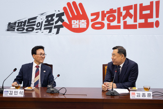 김종훈 진보당 대표, 김민석 더불어민주당 대표 접견
