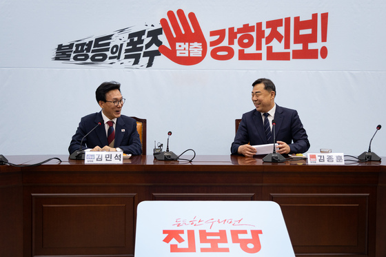 김민석 민주당 대표, 김종훈 진보당 대표 예방