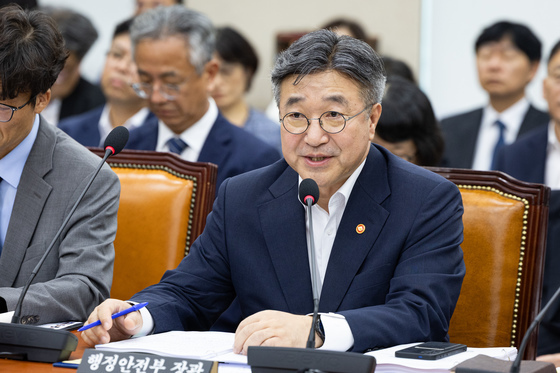 윤호중 행안부 장관 '중수청 출범 늦출 수 없어'
