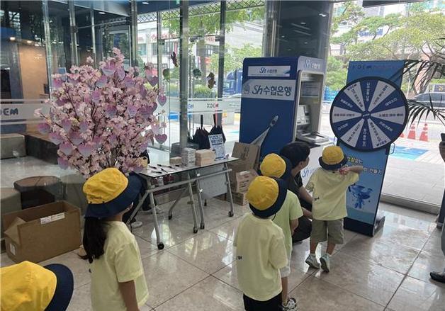 KOEM, 임직원·지역주민 참여 '2026년 청렴·윤리 한 주' 행사 개최
