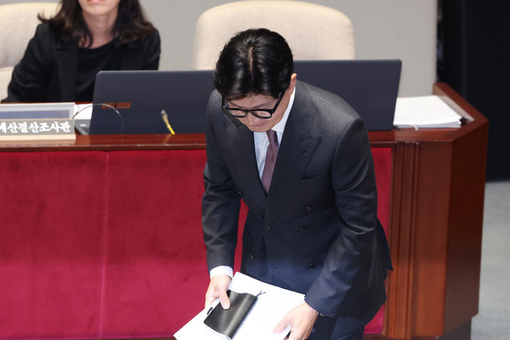인사하는 한동훈