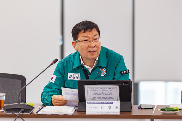 광진구, 제6기 지역사회보장계획 수립 연구용역 최종보고회 개최