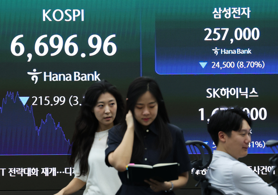 삼성전자 급락에 코스피 '털썩'