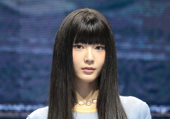 튜이드 세아, 신비로운 소녀