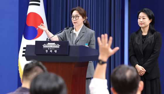 李대통령, 특별감찰관에 최길수 후보자 지명